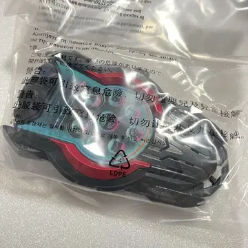 가면라이더 제츠 제츠폰