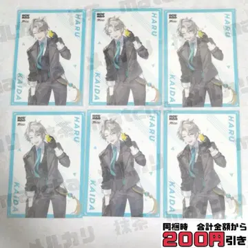 [ G209 ] 카이다 하루 TV 혜택 브로마이드 ROF-MAO