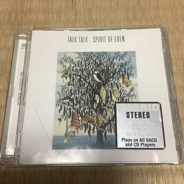 Talk Talk - Spirit of Eden (SACD Hybrid)