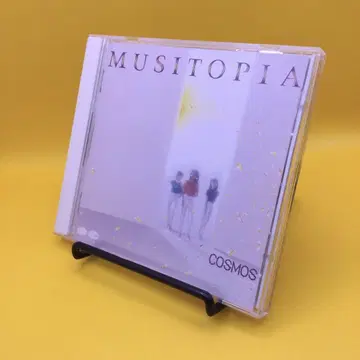 코스모스 / MUSITOPIA