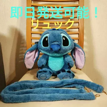 스티치 봉제 인형 백팩