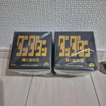 [ 새상품, 미개봉 ] 단다단 오카룬 빛나는 금의 구슬 2세트