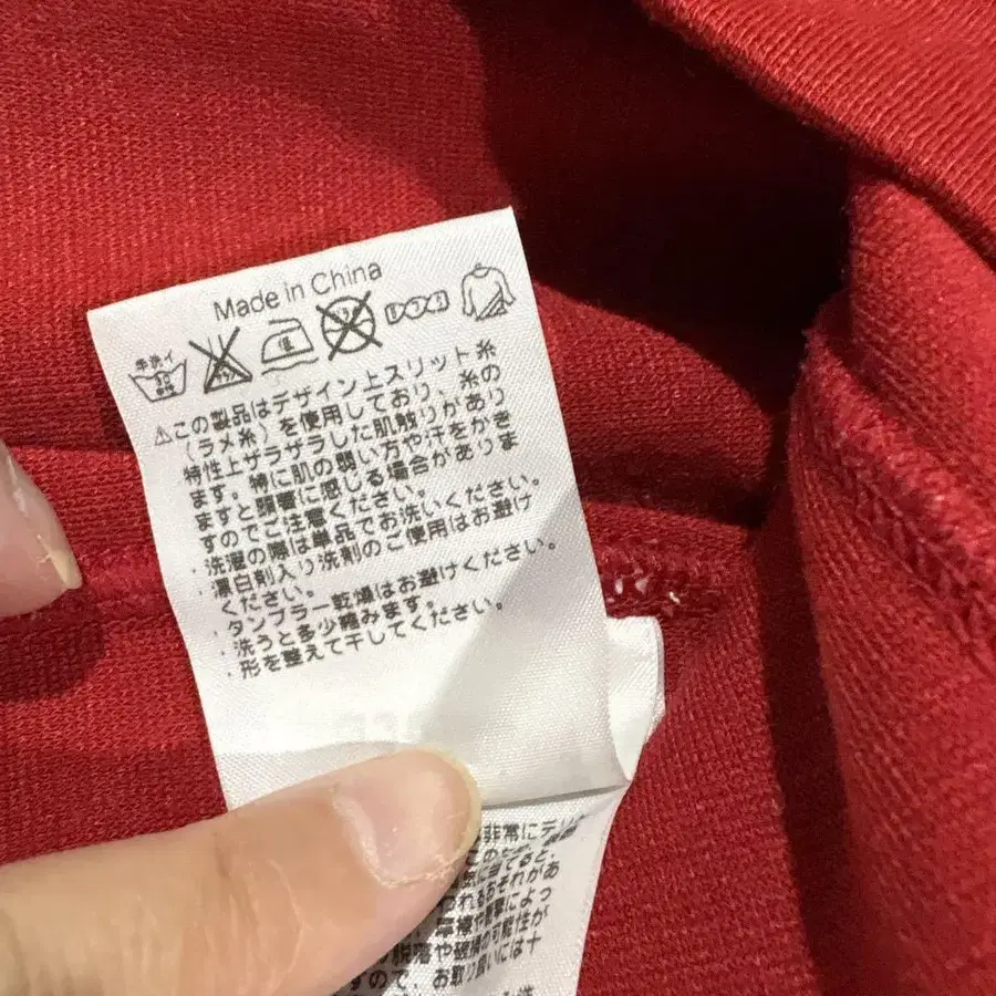 7번째 상품 이미지