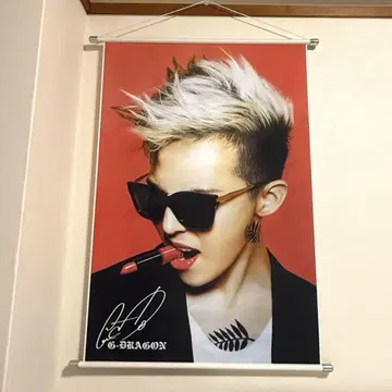 BIGBANG 태피스트리 지드래곤 G-DRAGON 포스터