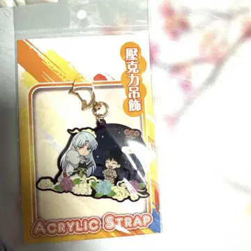 이누야샤 셋쇼마루와 린 아크릴 키링