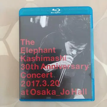 엘리펀트 카시마시 / 데뷔 30주년 기념 콘서트 미야모토 히로지
