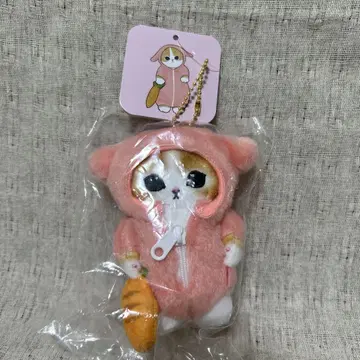 mofusand 파자마냥 마스코트 (토끼 파자마)