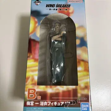 우메미야 하지메 피규어