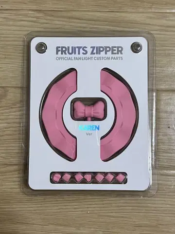FRUITSZIPPER 마츠모토 카렌 응원봉 커스텀 부품