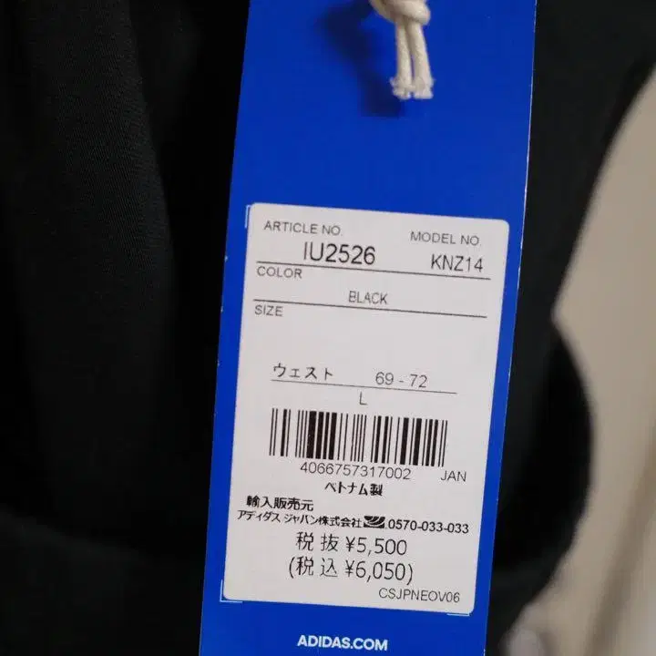 6번째 상품 이미지