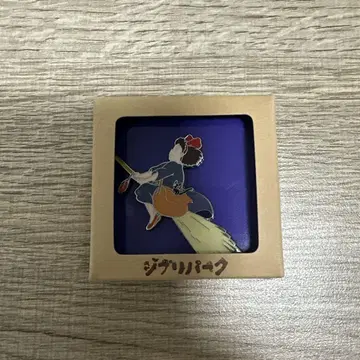 지브리파크 한정판 마녀 배달부 키키 키키 핀 배지 미개봉 새상품
