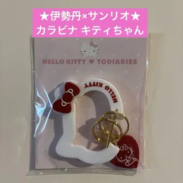 이세탄 x 산리오 TODIARIES 카라비너 키티