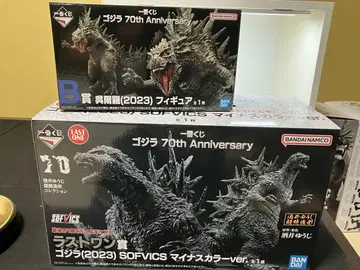 고질라 70th Anniversary 피규어 1번 복권