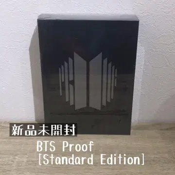 [ 미개봉 새상품 ] BTS Proof [Standard Edition]