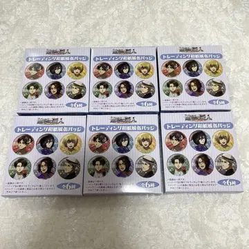 진격의 거인 리바이 캔뱃지