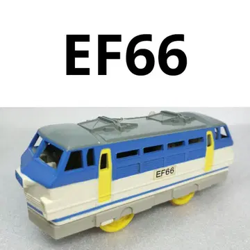 프라레일 EF66 화물 33