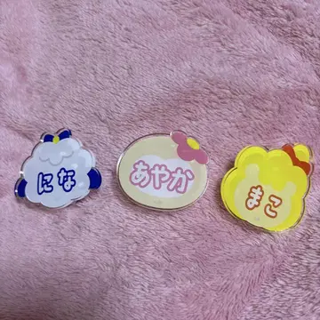 NiziU 이름 배지 니나 아야카 마코