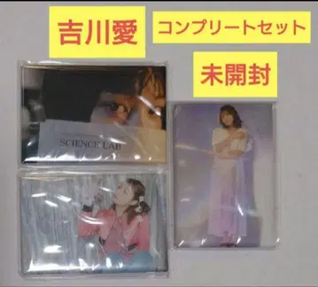 요시카와 아이 팬 이벤트 2024 가챠가챠 캡슐 토이 마그넷 미개봉