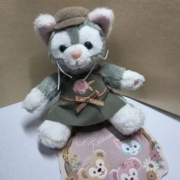 젤라토니 봉제인형 스트랩 서클 오브 프렌드십