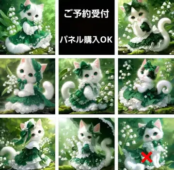 소수 한정판 패널 3 스즈란과 고양이 패널 원단 핸드메이드