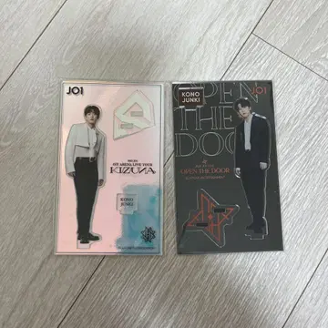 코노 준키 아크릴 스탠드