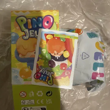 PINO JELLY Sweet Like Me Chewy Candy