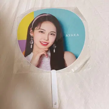 AYAKA 부채