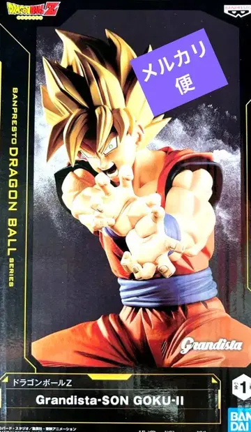 Grandista SON GOKU-II 피규어