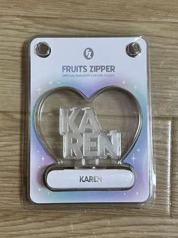 FRUITSZIPPER 마츠모토 카렌 응원봉 커스텀 참