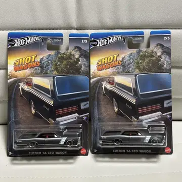 핫휠 커스텀 '66 gto 왜건 2개
