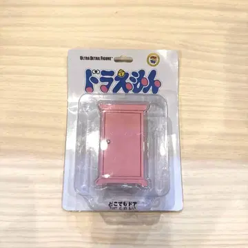 어디든지 문 UDF 피규어