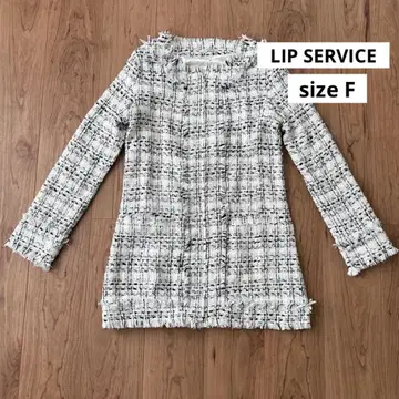 LIP SERVICE 립 서비스 노카라 자켓 트위드