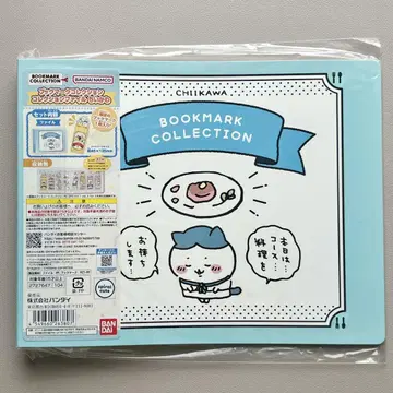 치이카와 (먼작귀) 북마크 컬렉션 파일 한정판 북마크 포함