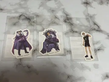 하이큐!! 하이드리 스티커