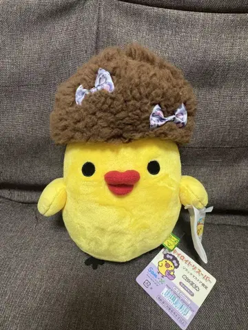 키이로이토리 슈퍼 한정판 라이벌상?의 봉제 인형