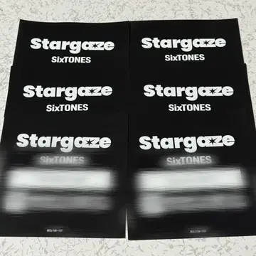 SixTONES Stargaze 시리얼 코드 6개