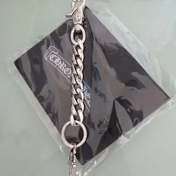 925 실버 키체인