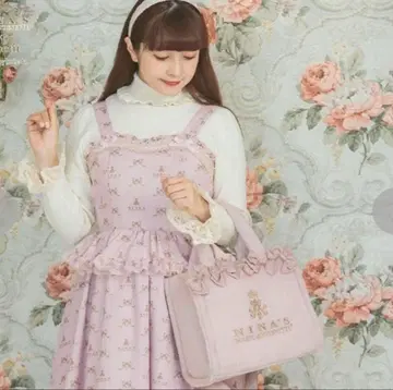 아오키 미사코 니나스 퍼 백 핑크