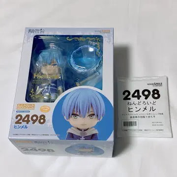 장송의 프리렌 넨도로이드 힘멜