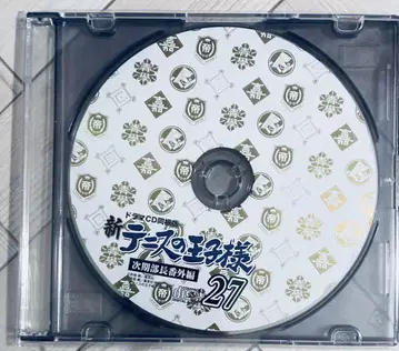 테니스의 왕자님 신테니 드라마 CD 27권