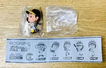 [레어품] 한신 타이거즈 호랑이 드라1 피규어 격투편 사토 테루아키