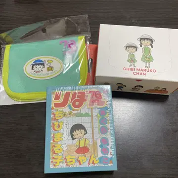 3coins 마루코는 아홉살(치비 마루코짱)