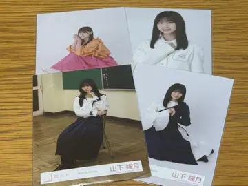 사쿠라자카46 야마시타 시즈키 묶음 판매