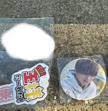 이와세 히로시 이벤트 한정판 가챠 캔뱃지 스티커