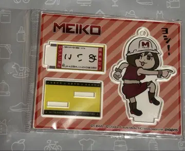 하츠네 미쿠 MEIKO 아크릴 스탠드 마루이 쿠마미네 일하는 고양이