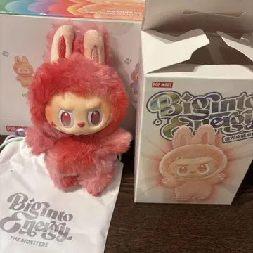 정품 러브브 에너지