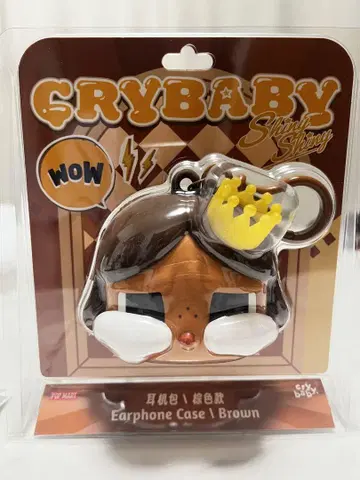 미사용 새상품! CRYBABY Earphyne Case / Brown