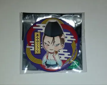 명탐정 코난 아야노코지 후미마로 홍의 수학여행 캔뱃지