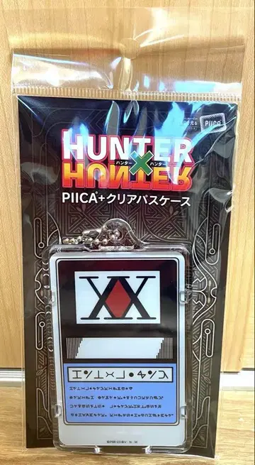 PIICA+ 클리어 패스 케이스 헌터 라이선스