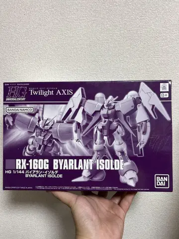 HG 1/144 바이아란 이졸데